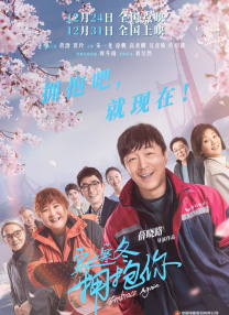 99久久精品免费